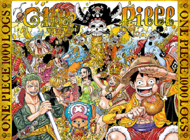 One Piece